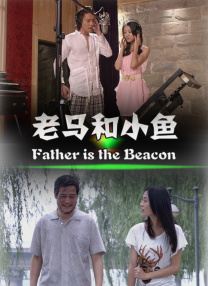 四虎性